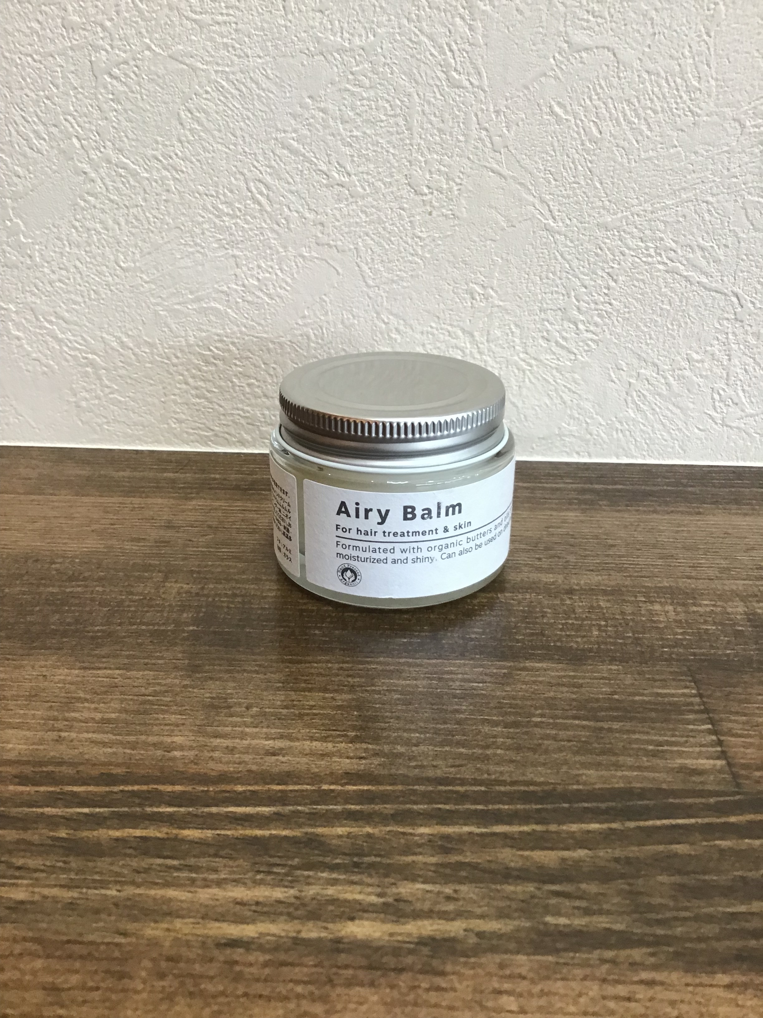 Airy Balm エアリーバーム5個セット b039533a06b0fed5e2a6de618a16e9